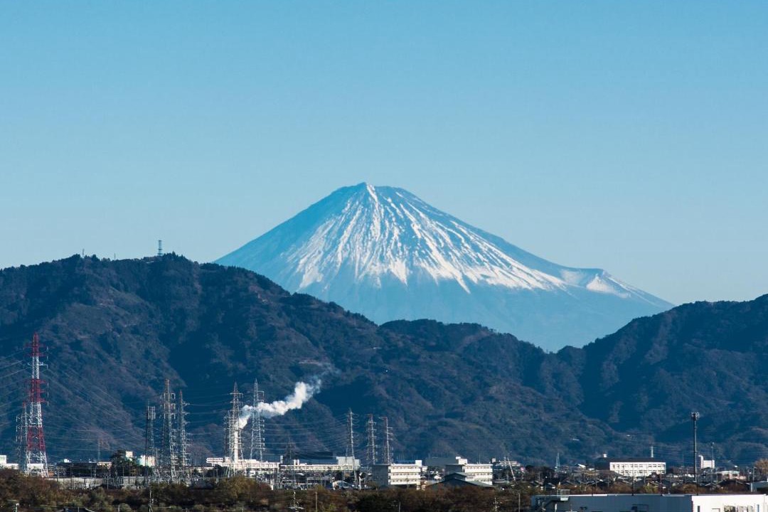 Photo of Others in Shimada