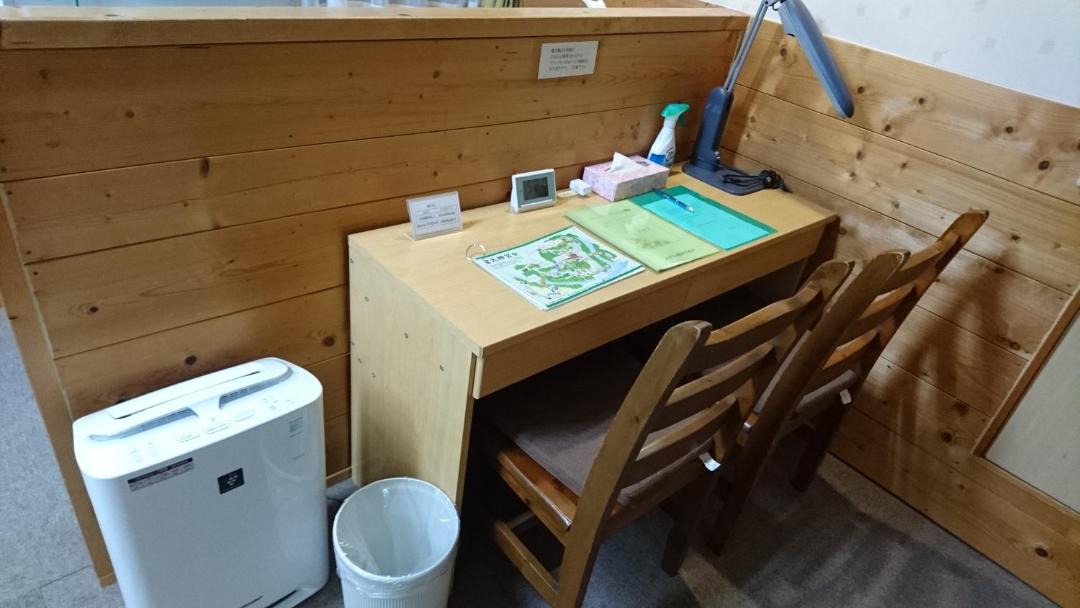 Photo of Others in Iseshima Jindai Onsen