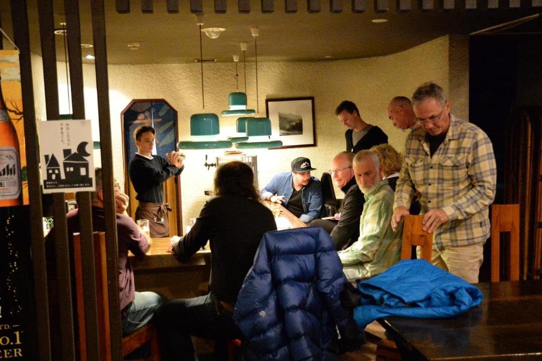 Photo of Others in Akakura