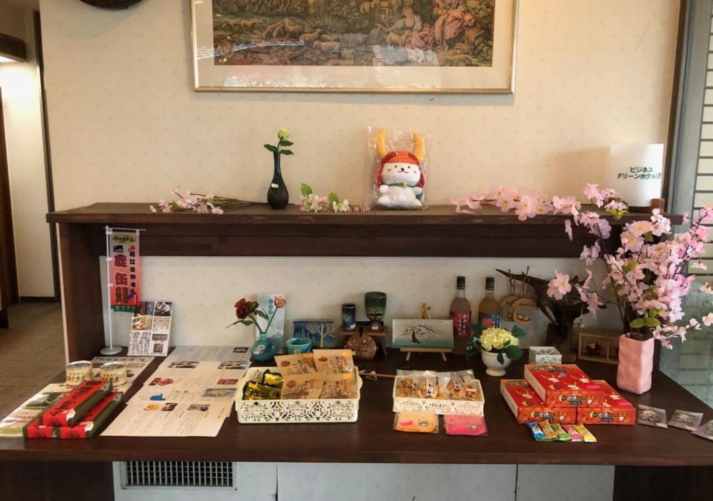 Photo of Others in Hino-cho