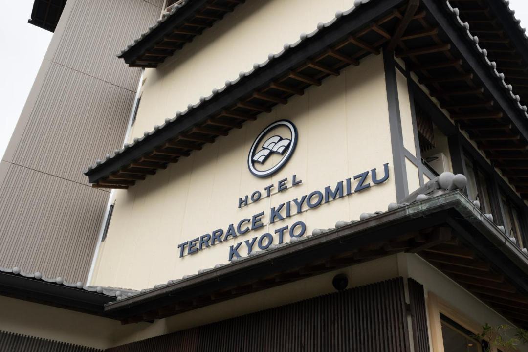 Photo of Others in Sannenzaka Ninenzaka