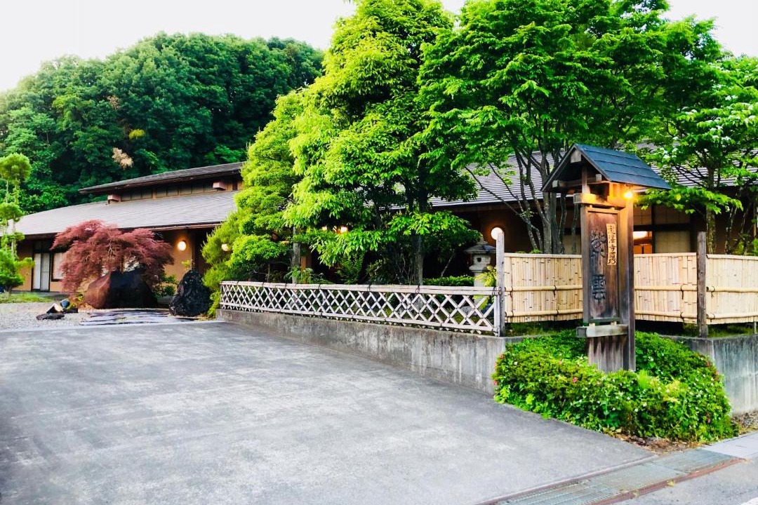 Photo of Others in Takasaki