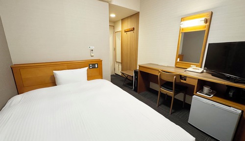 Single Room, Smoking