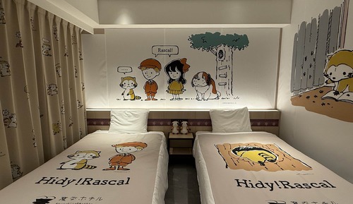 Standard Twin Room
