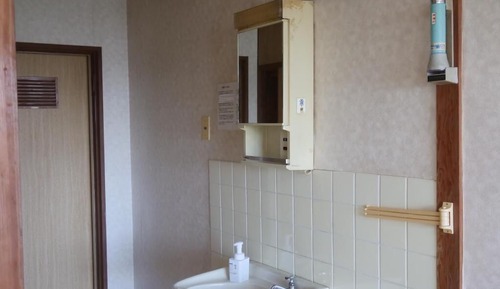 Room, Non Smoking, Partial Sea View