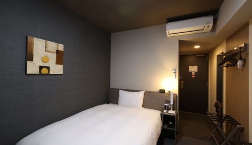 Comfort Single Room, Non Smoking