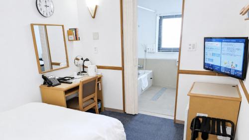 Accessible Single Room - Smoking