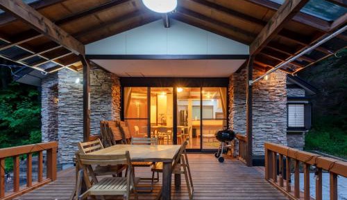 Vacation Home