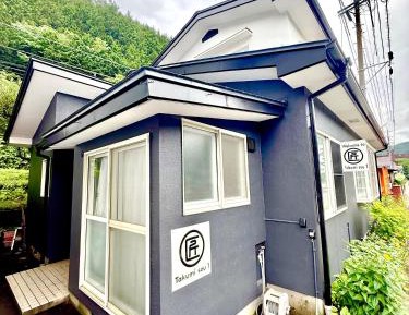 Three-Bedroom Vacation Home 