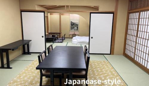 Japanese-Style Room