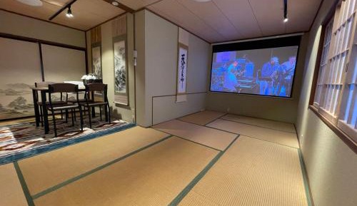 Japanese-Style Room