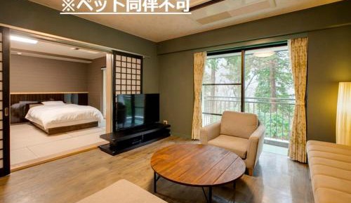 Family Room with Shower