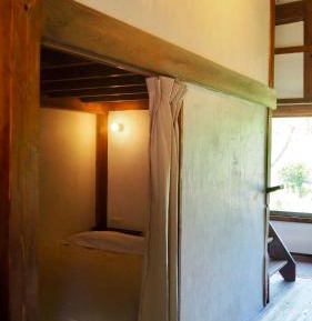 Bed in 4-Bed Dormitory Room