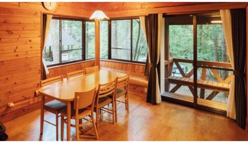 Vacation Home