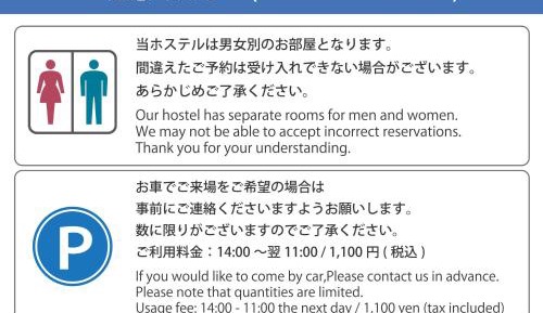 Single Bed in Male Dormitory Room