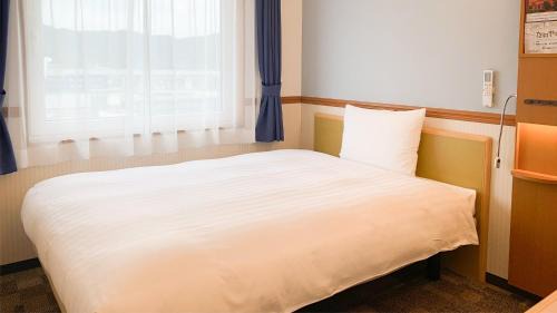 Single Room - Non-Smoking