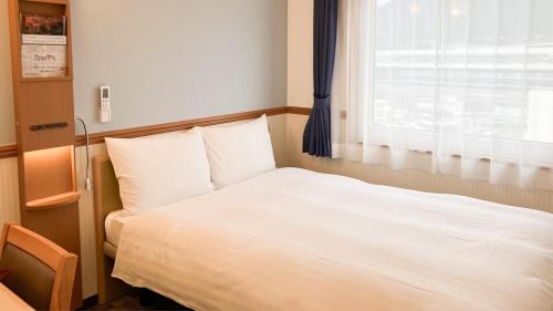 Standard Double Room - Smoking