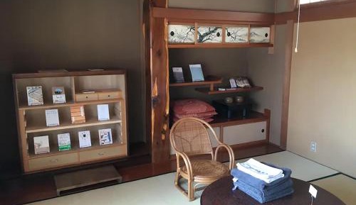 Japanese-Style Room