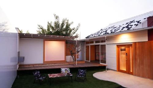 Vacation Home