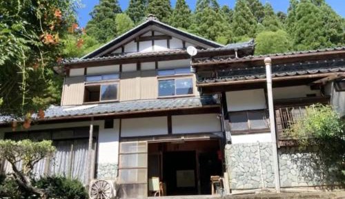Vacation Home