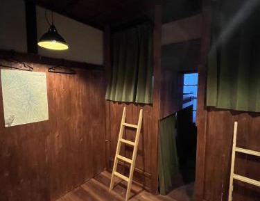Studio