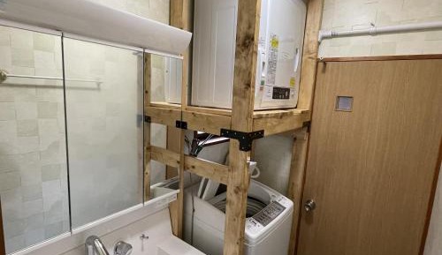 Japanese-Style Room