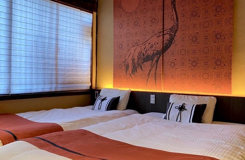 Nakamura Hotel | Kikunoya Home