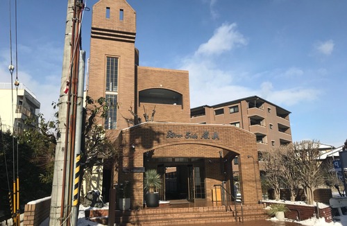Arashiyama Hotel | Riverside Arashiyama