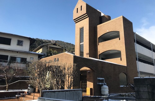 Arashiyama Hotel | Riverside Arashiyama