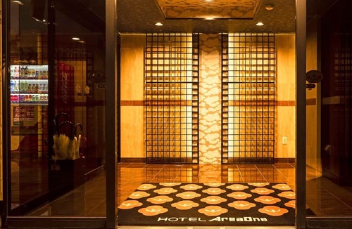 Asago House | Limited to 1 room Stay without meals Children / Asago Hyōgo