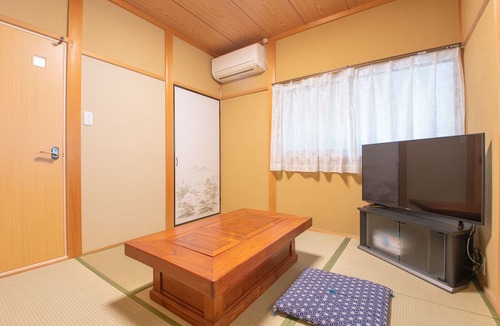 Uda House | The EXP Yachiyo