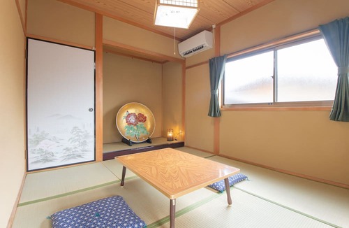 Uda House | The EXP Yachiyo