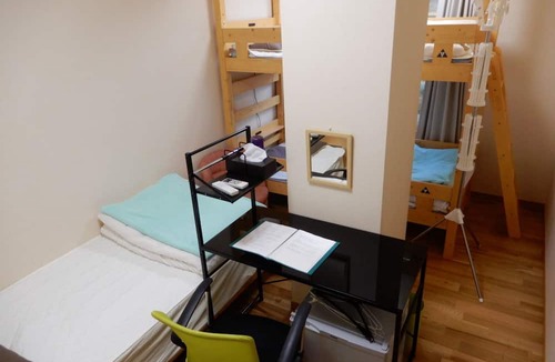 Iwai Onsen Hostel | Tottori Guest House Miraie Base Hostel
