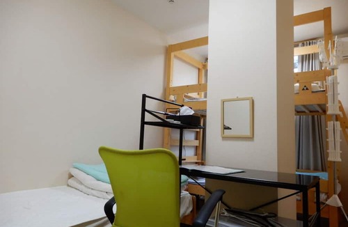 Iwai Onsen Hostel | Tottori Guest House Miraie Base Hostel