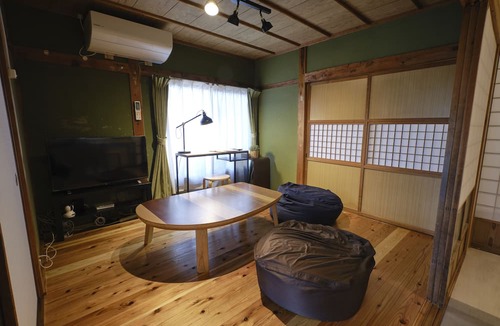Nachikatsuura House | Vacation rentals -kou-