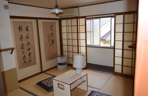 Kita Ward House | Guesthouse Bon