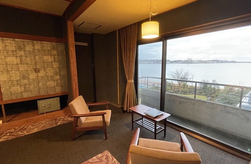 Akahodani Onsen House | Katayamazu Hot Spring Motoyu Hotel Kanoya Korakuen