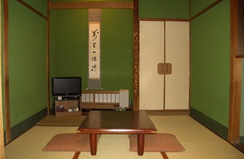 Katamachi House | Murataya Ryokan