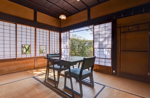 Nakatsugawa House | Nagataki