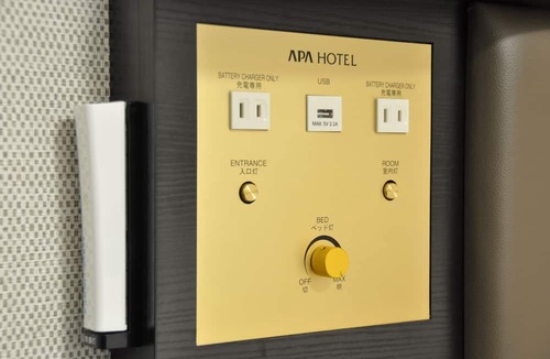 Kameyama Hotel | APA Hotel Mie Kameyama