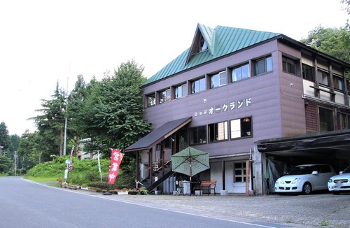 Shinano House | Lodge Oakland