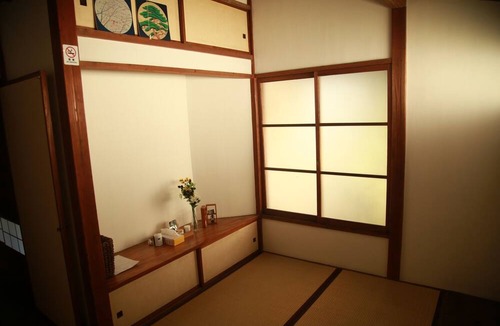 Tsuru Hostel | guest house Yukari - Hostel