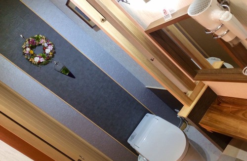 Otsu House | Koke Musu inn
