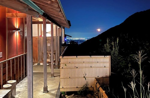 Komono House | Hotel Yunomoto