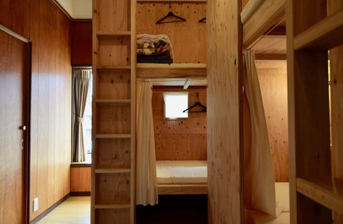 Taradake Onsen Hostel | SAGA International Guesthouse HAGAKURE - Hostel