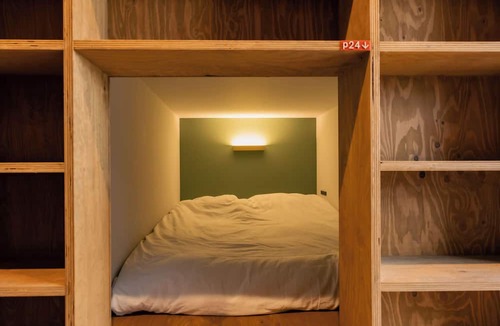 Komoro Hostel | NOVELS