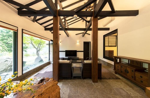 Kawaba House | Kinshuusanso