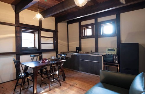 Matsumoto House | Nunoya Ryokan