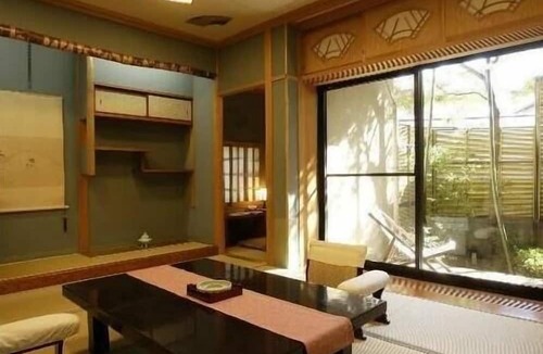 Harunako Onsen House | Kounkan