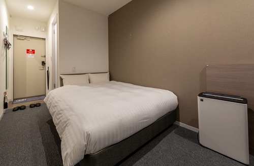 Shoo Hotel | HOTEL R9 The Yard Shoo